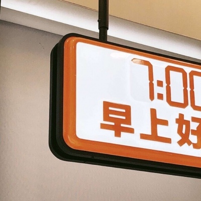 Furry绘画构图灵感福瑞交流群